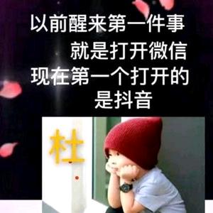 绝对在乎你头像