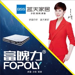 兰考蓝天，富魄力头像