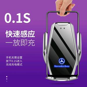 喜炎炎汽车用品头像