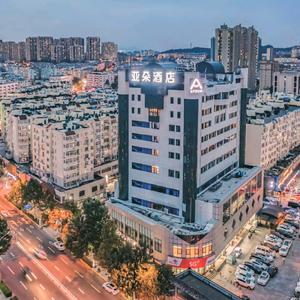 青岛杭州路亚朵酒店头像