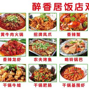 好运来 (关注必回，礼貌回赞🌹🌹🌹头像