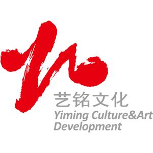 艺铭文化头像