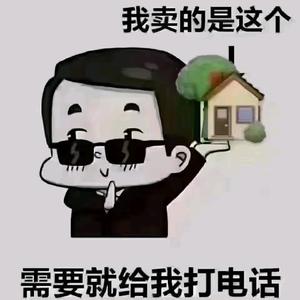 怀宁胡姐看房头像