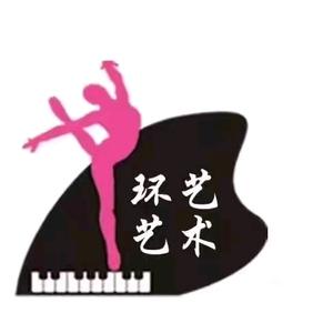 欣环艺艺术培训中心头像