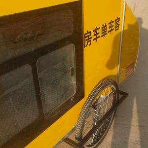 房车单车客头像