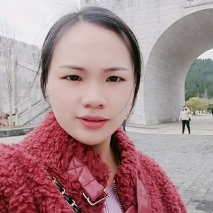 石阡兴诚房地产经纪有限公司头像