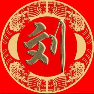 罡昊文化（欢鸽）头像