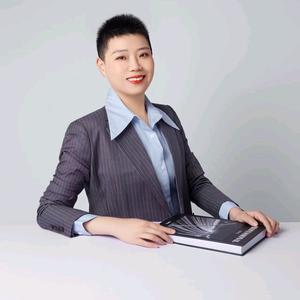 二肆财税孟老师