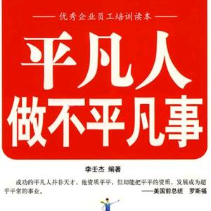 大猛哥【电工】头像