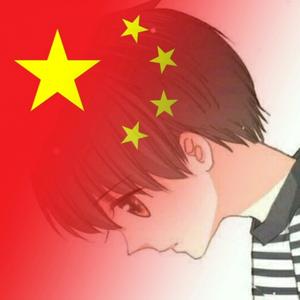 钦州如此强大头像