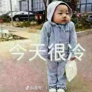 倡源蔬菜合作社头像