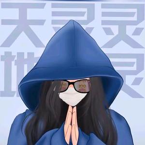 @拾 贰头像