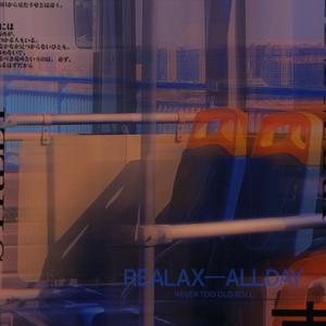 夜晚的冰淇淋头像