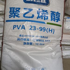 聚乙烯醇，丙烯酰胺，纤维素，一滕淀粉醚，头像