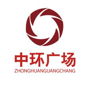 安康市润兴中环广场头像