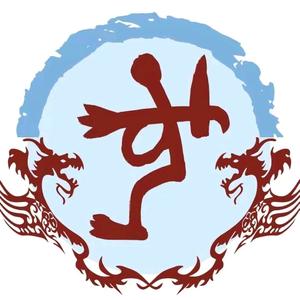 何氏家族      小何（元字辈）头像