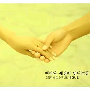 ￡盈盈眉眼惜流年:-:-头像