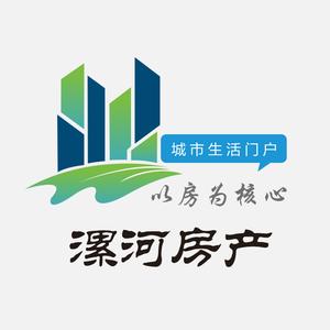 漯河房产网头像