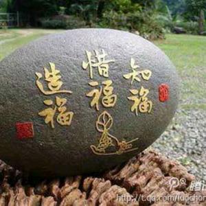 此人，伤不起头像