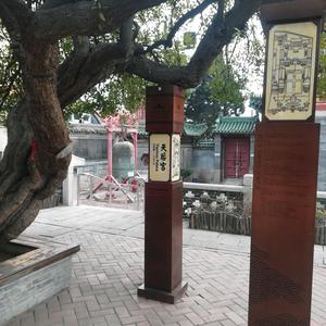 好运头像