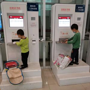 小书虫变形记头像