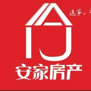淮滨房地产中介