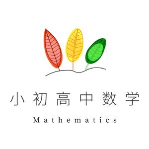 心中的太阳永不落头像