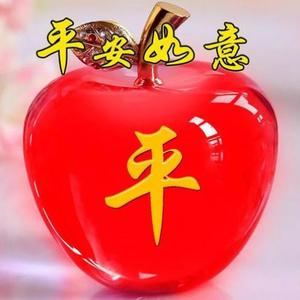 感恩遇见🌹🌹🌹🌹🌹🌹🌹🌹头像