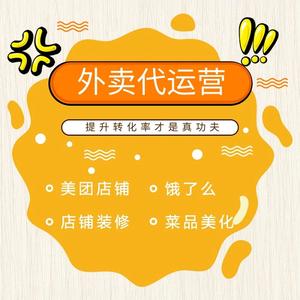餐饮收银系统：让餐厅经营更高效