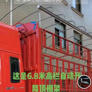 东阳市金镕汽车服务有限公司头像