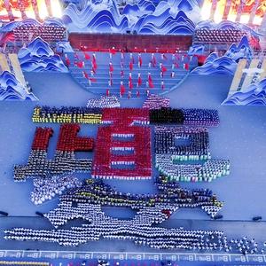 世界无完美！头像