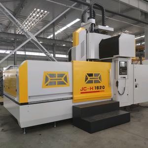 台达机床（山东）有限公司头像