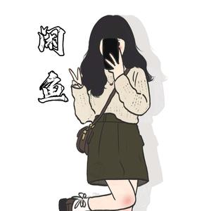 闲鱼咖啡拾头像