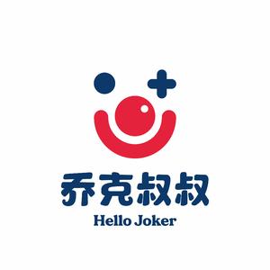 乔克叔叔品牌童装的主页 - 抖音