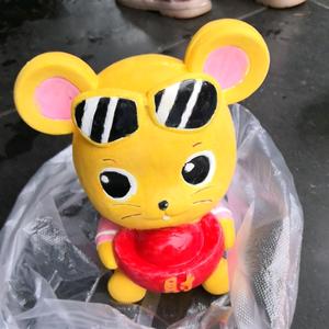 渡天劫的猫头像