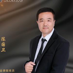 陈国卫（鲁安驾校）头像