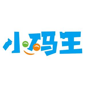 小码王编程头像