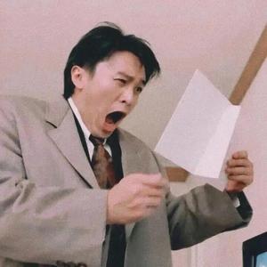 一只只会笑的憨憨.头像