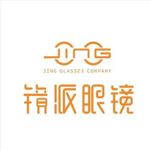 雷波镜派眼镜头像