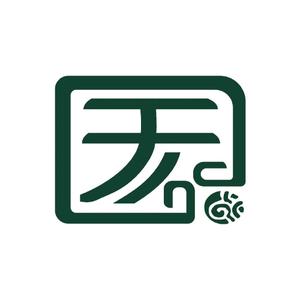 天字一号相框头像