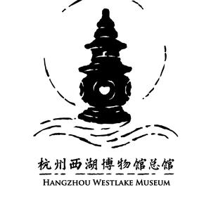 杭州西湖博物馆总馆头像