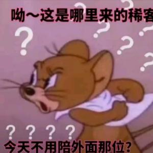 开始篇头像