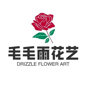 毛毛雨庆典公司头像