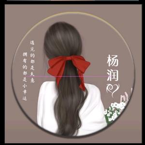 天空之蓝头像