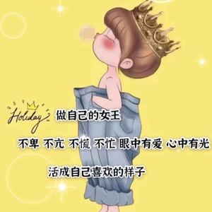 丹梦舞飞头像