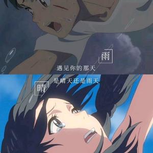 抖音.天人高手头像