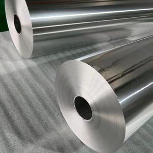 山东铝箔厂家头像