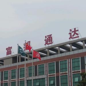 声屏障厂家富邦通达