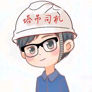 一颗小白杨先生头像