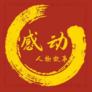 云云头像